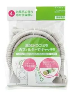 Item thumbnail for item b8612645-e20a-47c3-8b1e-caea449663c0