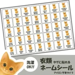 RIRIRA様 リクエスト 2点 まとめ商品