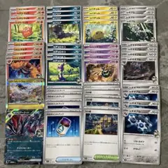 バトルパートナーズ　Nのゾロアークex デッキパーツ　まとめ売り　計46枚