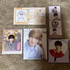 七五三掛龍也 うちわ Travis Japan 厚紙カード プロフ帳 4カット