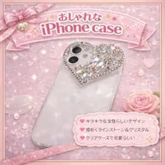 Item thumbnail for item ee38b19b-070d-4802-809f-505074ae46e8