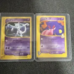 JR限定プロモ ポケモンカード ルギア リングフロー PROMO 047/P - メルカリ