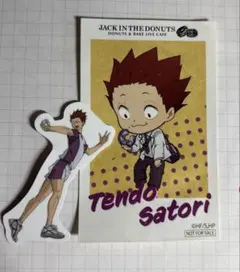 天童 覚 10周年記念ハイキュー　ステッカー　ピック