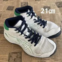 asics DUNKSHOT キッズ　バスケットシューズ