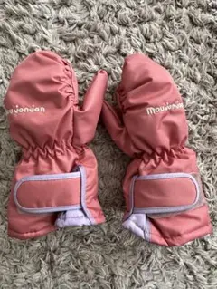 Item thumbnail for item 2f260d43-286d-48e6-b5a9-b79ff16dd09e