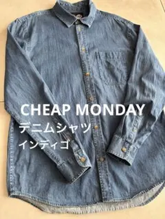 【美品】CHEAP MONDAY デニムシャツ　インディゴのサムネイル