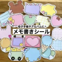 Item thumbnail for item 8e1e908a-0e26-4270-b382-383eefa8eba2