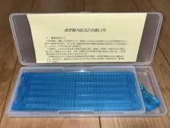 Item thumbnail for item 586d60f9-232e-41bb-bf84-f4411a52c09a