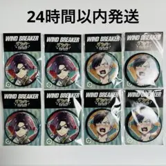 WINDBREAKER グリッター缶バッジ　蘇枋　桜