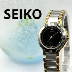 稼働品　SEIKO 腕時計 セイコー クレオ 希少 CREO ヴィンテージ