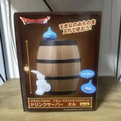 新品未開封 ドラゴンクエスト ドリンクサーバー タル スライムのサムネイル