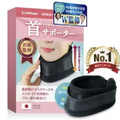 Item thumbnail for item 43e89515-e662-4a95-b64b-eff93adc9bda