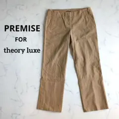 theory luxe セオリーリュクス ベージュ パンツ クロップド