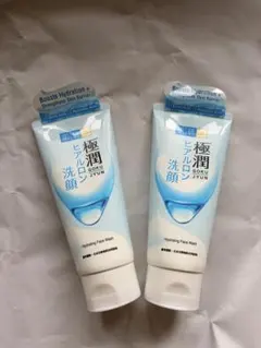 hadalabo face wash 2本セットのサムネイル