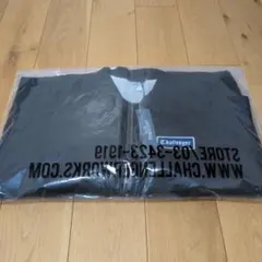 Item thumbnail for item f0cdcacb-749c-4c34-9b3d-e36c3fbc5d1a