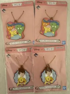 一番くじ くまのプーさん G賞 ラバーチャーム