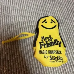 Mr. Friendly MAGIC KNAPSACK by SPAPA
