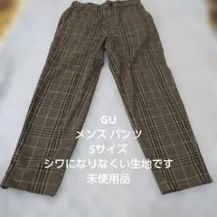 #GU メンズ チェック柄 スラックス パンツのサムネイル