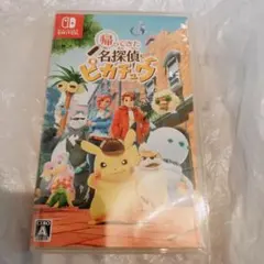 帰ってきた名探偵ピカチュウ Nintendo Switch　動作未確認