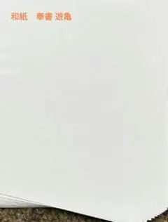 Item thumbnail for item 80a17526-0d14-4d1b-9393-df5c92066c50