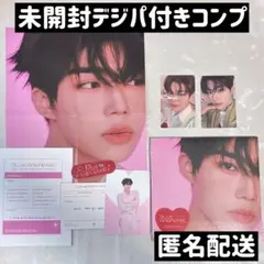 ゴヌク ゼベワン トレカ デジパ BLUE PARADISE コンプ