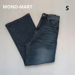 MONO-MARTヴィンテージライクハイウエストルーズデニムパンツ　Sのサムネイル