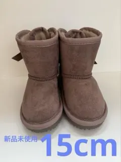 新品petit main リボンムートンブーツ15cm
