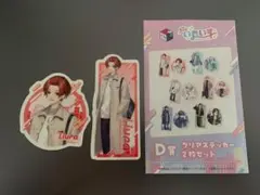 いれいす　りうら　いれいすくじD賞　ステッカー