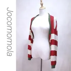 Jocomomola ニット　カーディガン　ボーダー　40サイズ　赤緑/E186