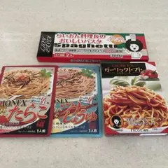 ヒロセ通商　パスタソース3食+パスタのサムネイル