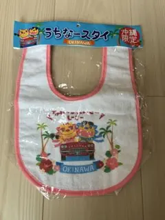 沖縄限定 うちなースタイ シーサー柄のサムネイル