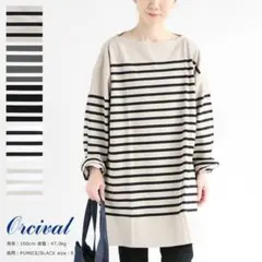 オーチバル　オーシバル　ラッセルフレンチセーラー　ビッグ　ボーダー　サイズ７