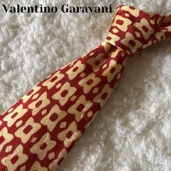 【早い者勝ち】ヴァレンティノガラヴァーニ Valentino Garavani