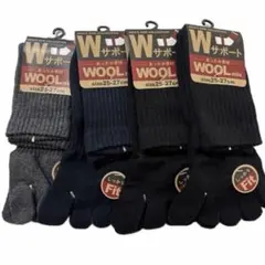 メンズ　靴下　ソックス　紳士靴下　五本指ソックス　5本指ソックス　ウール混