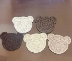 クマちゃんコースターかぎ針編み 5枚セット