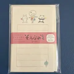 Item thumbnail for item 68e69295-c94e-4993-8453-efc9ffe1c584