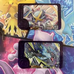 Item thumbnail for item 68ca855c-ea29-4316-a525-73d26f1399f2