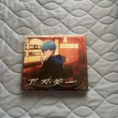 アスター CD アルバム ジャンク品　一枚ありません