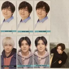 Hey!Say!JUMP 薮宏太 八乙女光 山田涼介 デタカ Myojo
