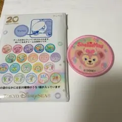 【新品】 ダッフィーフレンズ 20周年 ワッペン　シェリーメイ