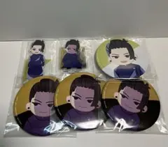 呪術廻戦 セガラッキーくじ 夏油傑 群青 落日 まとめ売り