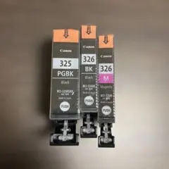 キャノンプリンター