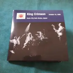 ジ・エッセンシャル・キング・クリムゾン 紅伝説 1969-1984 4枚組