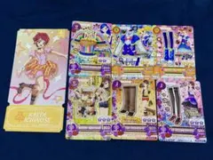 アイカツカード まとめ売り