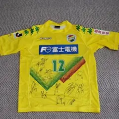 2025年最新】ジェフ ユニフォームの人気アイテム - メルカリ