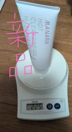 MANARA HOT CLEANSING GEL