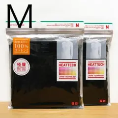 ２枚　ヒートテックコットンクルーネックT 　極暖　ブラック 黒　M　ユニクロ