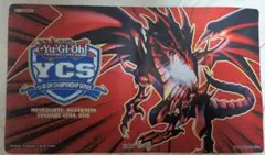 遊戯王　魔導戦士　ブレイカー　プレイマット　YCS 希少】遊戯王 YCS 魔導戦士ブレイカー プレイマット - メルカリ