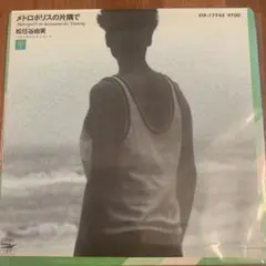 邦楽レコード13枚セット+アニメレコード1枚+洋楽レコード1枚　16枚まとめ売り