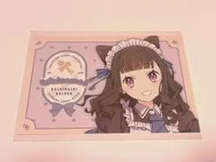 2026年最新】恋泉天音の人気アイテム - メルカリ